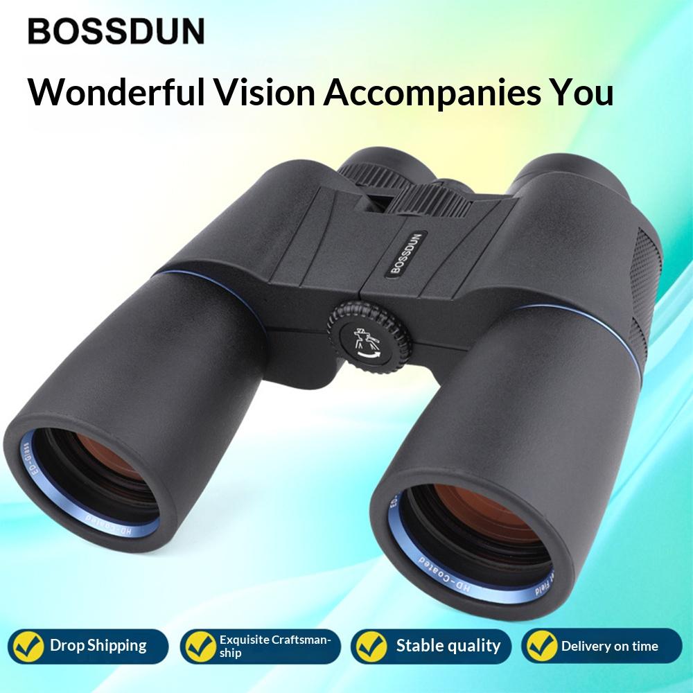 Bossdun 12x50 & 16x50 Binoculars, FMC Purple Film, BAK4 Prism, Metal Body, Large Eyepiece 24.5mm, Lightweight for Bird Watching