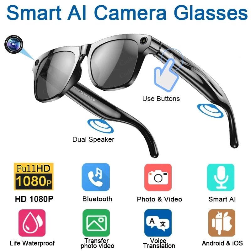4K HD AI Smart Glasses With Camera Bluetooth Call Camera Chat GPT 260Mah Battery Assistant Control Waterproof Smart Glasses