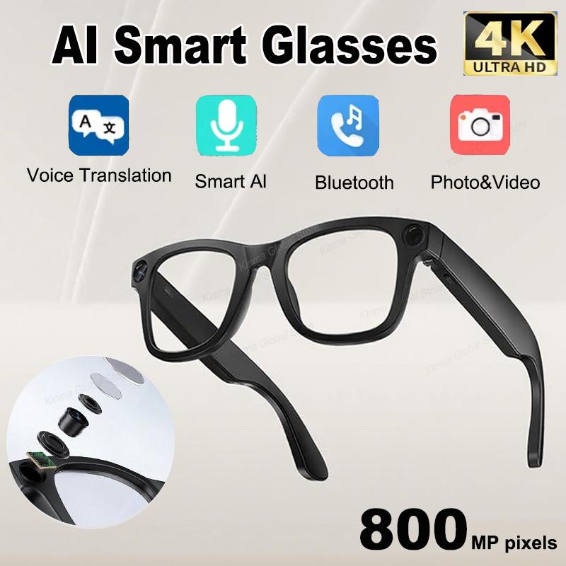 800W 4K HD AI Smart Glasses Chat GPT 100MP Camera Bluetooth Call 260Mah Battery Voice Assistant Control Glasses For Men Women