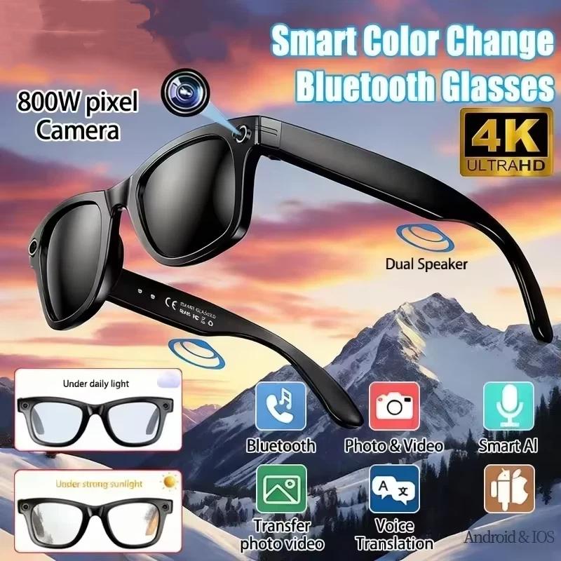 200W AI Smart Camera Glasses 200MP Bluetooth Glasses Call Playing Music Object Recognition AI Translation Multifunction